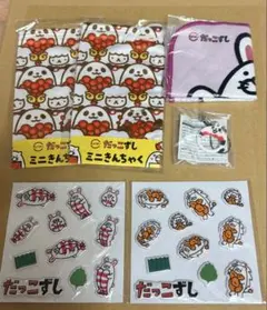 スシロー だっこずし グッズ 6点セット