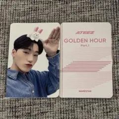 ATEEZ GOLDEN HOUR:4 KPOP TOGET ラキドロ ソンファ - メルカリ