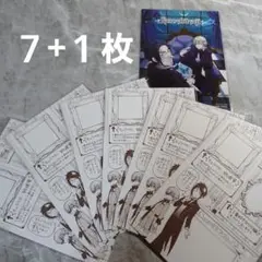 ７枚セット　黒執事 キャラクター総選挙ハガキ　ポストカードつき