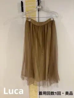 Item thumbnail for item 35c7a3a7-3ad9-4a5e-9eb4-ac107066a63d