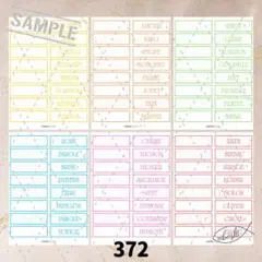 Item thumbnail for item 3d60ce38-da9d-4dd5-9868-67c752719ff6