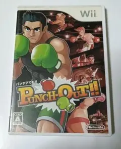 パンチアウト!