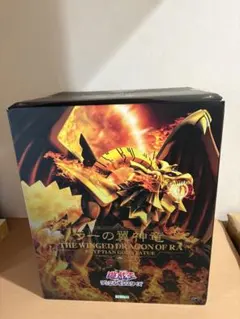 2025年最新】重巧超大の人気アイテム - メルカリ