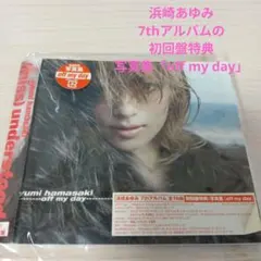 浜崎あゆみ 「off my day」写真集　 7thアルバム 初回盤特典
