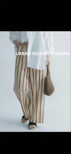 DOORS 麻混ストライプパンツ