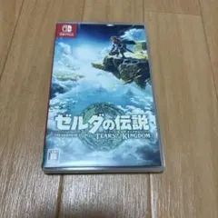 Switchゼルダの伝説ティアーズオブキングダム