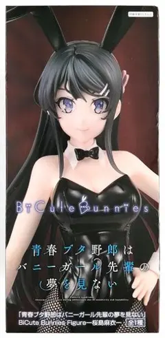 青春ブタ野郎 バニーフィギュア BiCute Bunnies