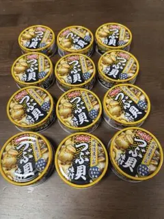 호테이 홋카이도 조개 통조림 12개 세트