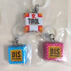 チロルチョコ めじるしアクセサリー チャーム ストラップ 3点セット