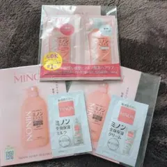 Item thumbnail for item 155899f1-7b2b-45f1-b209-098e973ddc5f