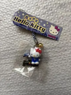【新品未開封】ハローキティ 岩手限定　車掌バージョン　ストラップ 根付け レア