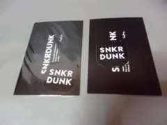 非売品 SNKRDUNK オリジナル ロゴ ステッカー カード2組 購入時受領品