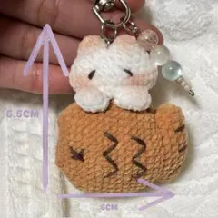 あみぐるみ キーホルダー