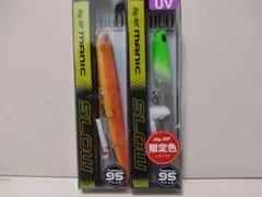 Item thumbnail for item 0ceae8e3-3a02-4775-b07d-14a4c89bd797