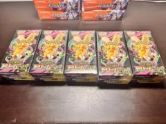 ポケモンカードメガドリームex5box