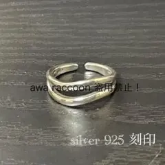 リング　シルバー925刻印　シンプル　メキシカンアクセサリー　ヴィンテージ