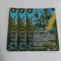 遊戯王 エレメンタルエナジー パック 未開封 美品 レリーフ - メルカリ