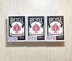 ゆうこりん様 リクエスト 3点 まとめ商品