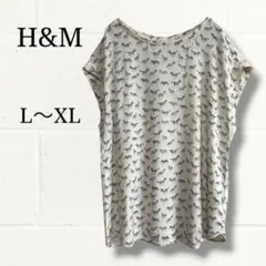【H&M】エイチアンドエム しまうま柄 総柄 フレンチスリーブブラウス L〜XLのサムネイル