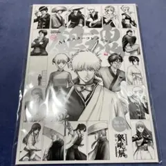 2026年最新】銀魂展 高杉 ポスターの人気アイテム - メルカリ
