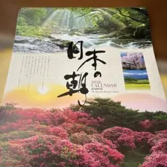 Item thumbnail for item 6319aa1d-c973-402d-9f0b-3ad3d71cdb6d