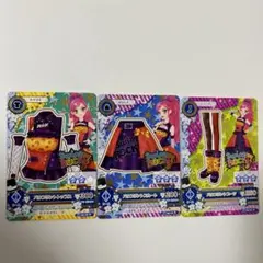 アイカツカード パウプリント