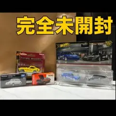 【完全未開封】ミニカー 5点セット ホットウィール トミカプレミアム 他