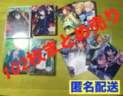 あんスタ クリアカードSP エモカ メタリック まとめ売り