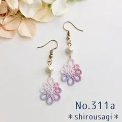No.311a タティングレースの雫とコットンパールのピアス