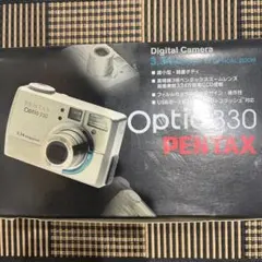2026年最新】PENTAX Optio 330の人気アイテム - メルカリ