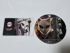 鬼滅の刃 ufotable cafe コースター ダイニング ポイントカード