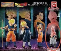 HGドラゴンボール05 MAJIN BUU SAGA2 魔人ブウ