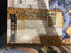 名探偵コナンカードゲーム サンデー限定付録カード 安室透 PR096 3枚