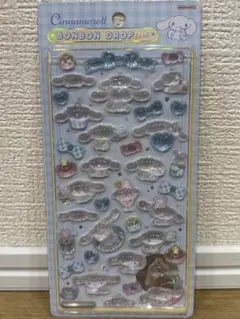 正規品 ボンボンドロップシール サンリオ 第二弾 シナモロール シナモン