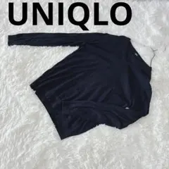 UNIQLO ユニクロ（L）長袖 薄手ニット セーター トップス ネイビー 紺色