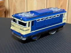 Item thumbnail for item 6eed0d71-1d9f-4988-b91b-8e3d4f8b7f54