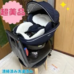 コンビ チャイルドシート クルムーヴスマート エッグショック JJ 新生児 美品