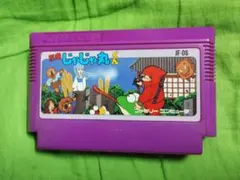 カズトら様 リクエスト 2点 まとめ商品