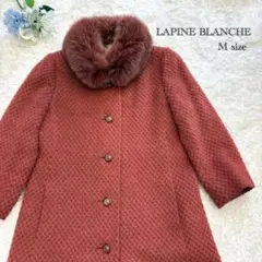 【LAPINE BLANCHE】アルパカ モヘア ロングコート 11号 レッドのサムネイル