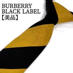 【美品】 バーバリー ブラックレーベル ホースロゴ入り ストライプ ネクタイ