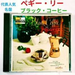 Item thumbnail for item cca25f0a-3b11-44df-8ff8-7b26f8e084bc