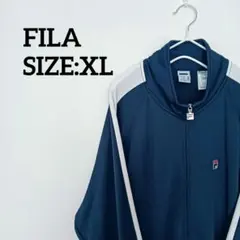 FILA ネイビー トラックジャケット XL