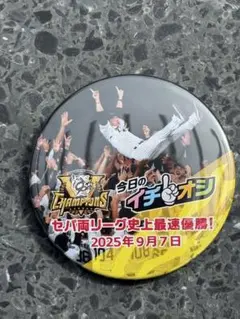 阪神タイガース イチオシ缶バッジ 優勝記念バージョン