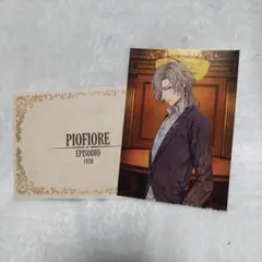 2025年最新】中身確認のため開封済み。の人気アイテム - メルカリ