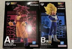 ドラゴンボール　超サイヤ人4孫悟空 超サイヤ人3ベジータ　フィギュア