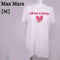 Max Mara 刺繡プリント Tシャツ M 補修有 コットン ハート22279のサムネイル