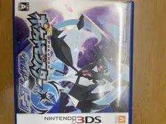 ポケットモンスター ウルトラムーン ニンテンドー3DS