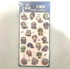 弥生様 リクエスト 2点 まとめ商品