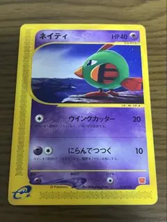 2025年最新】マクドナルドの人気アイテム - メルカリ