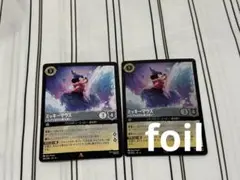 Item thumbnail for item b0091503-0ee6-4e25-b8f8-025a29900ab1